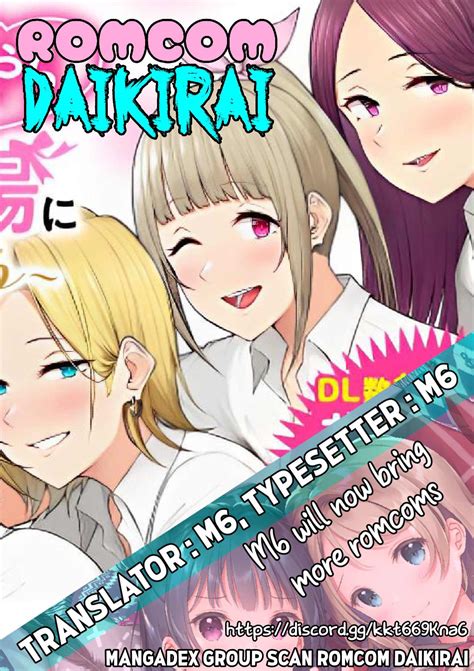 imaizumin chi wa